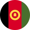 أفغانستان (AF)